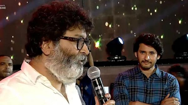 సినిమా ఫెయిలైనా.. మహేష్ ఫెయిలవలేదు: త్రివిక్రమ్