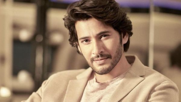 మహేష్ బాబు ఆస్తుల విలువ ఎంతో తెలుసా?