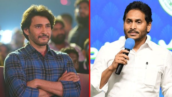 మహేష్ బాబుకు సీఎం జగన్ గుడ్ న్యూస్..తెలంగాణ కంటే ఏపీలోనే అధికం