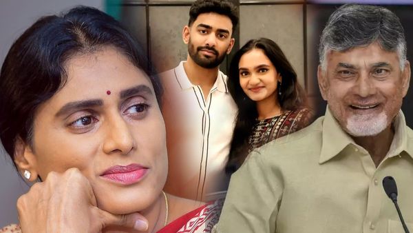 షర్మిల కాబోయే కోడలు చంద్రబాబు బంధువేనా..?