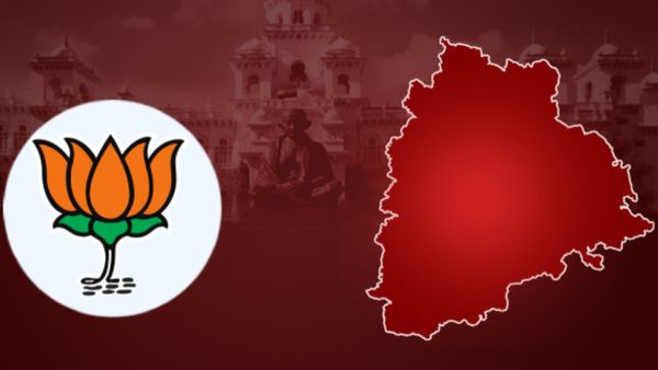 తెలంగాణా బీజేపీలో ప్రక్షాళన మొదలైంది!!