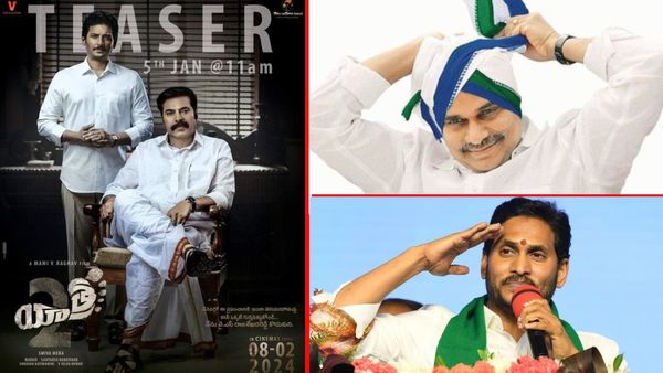 యాత్ర 2 టీజర్ డేట్ ఫిక్స్.. ప్రతిపక్షాలకు దబిడి దిబిడే