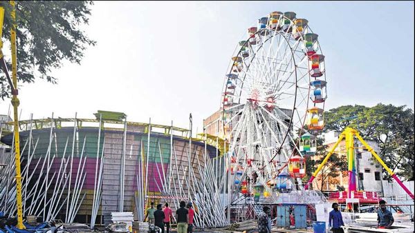 Numaish 2024: కాసేపట్లో ప్రారంభం కానున్న నుమాయిష్ ఎగ్జిబిషన్.. టైమింగ్స్ ఇవే..