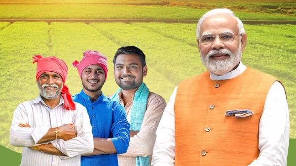 PM Kisan: రైతులకు శుభవార్త.. పీఎం కిసాన్ సాయం పెంపు..!