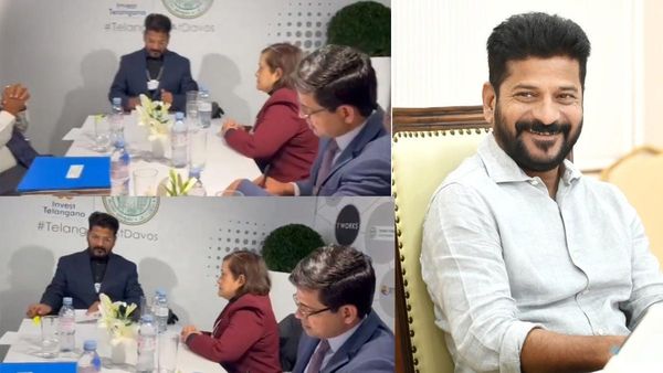 `స్కిల్` డెవలప్మెంట్‌పై రేవంత్ ఫోకస్ (వీడియో)