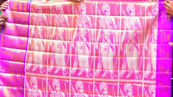 అయోధ్య రామయ్యకు సిరిసిల్ల నేతన్నలు నేసిన బంగారు చీర!!