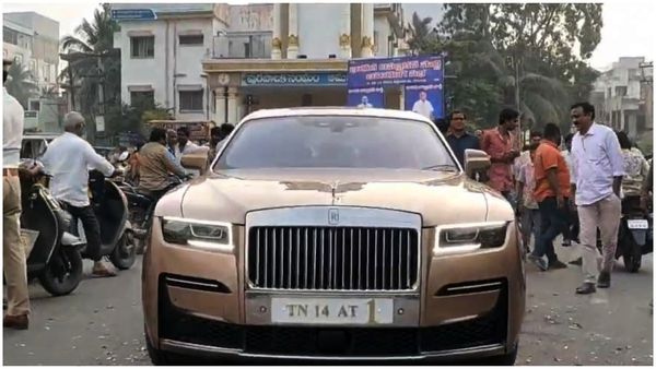 సంక్రాంతికి రోల్స్ రాయిస్‌లో అల్లుడి గ్రాండ్ ఎంట్రీ: మైండ్ బ్లాక్ అయ్యే కారు రేట్