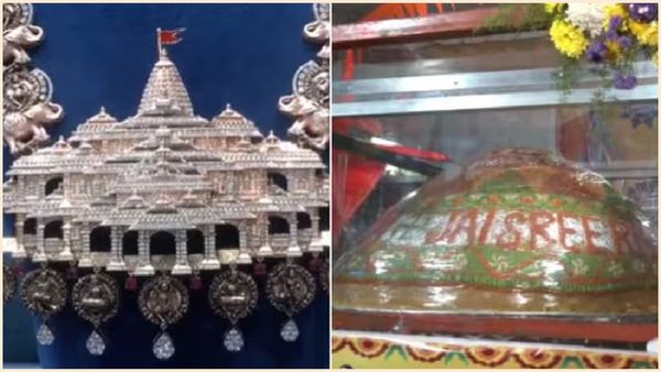 అయోధ్య మ‌హోజ్వ‌ల ఘ‌ట్టానికి హాజ‌రైన వారికి ప్ర‌త్యేక బ‌హుమ‌తులు..