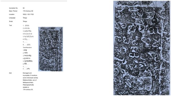 వారణాశిలోని ఆ మసీదుకు ఏపీకి సంబంధం ఏమిటీ- తెలుగు బ్రాహ్మణుడి పేరు?