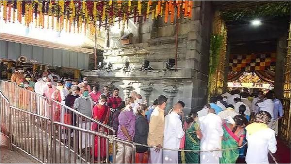 Tirumala: తిరుమలలో తగ్గిన భక్తుల రద్దీ..