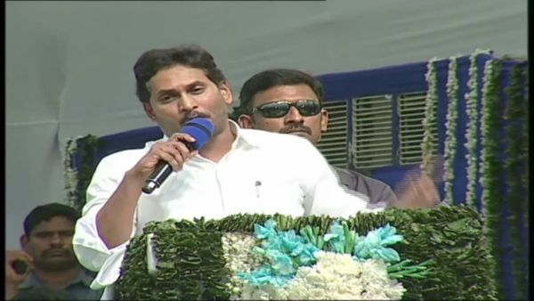 బెజవాడలో 206 అడుగుల అంబేద్కర్ విగ్రహావిష్కరణ-విపక్షాలపై నిప్పులు చెరిగిన జగన్..!