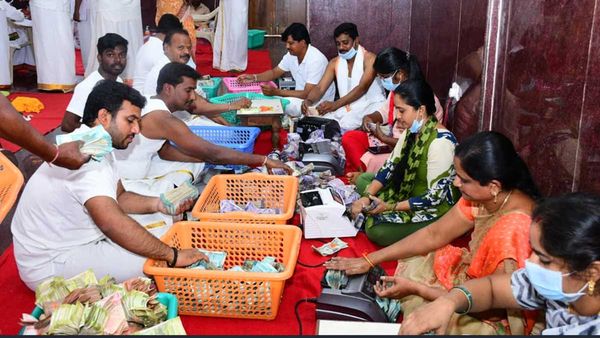 యాదాద్రి శ్రీ లక్ష్మీ నరసింహ స్వామికి భారీ ఆదాయం...ఎన్ని కోట్లో తెలుసా..?