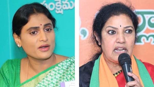పురందేశ్వరి రికార్డు అందుకున్న వైఎస్ షర్మిల- ఇద్దరి మధ్యా ఆసక్తికర పోలికలు..!