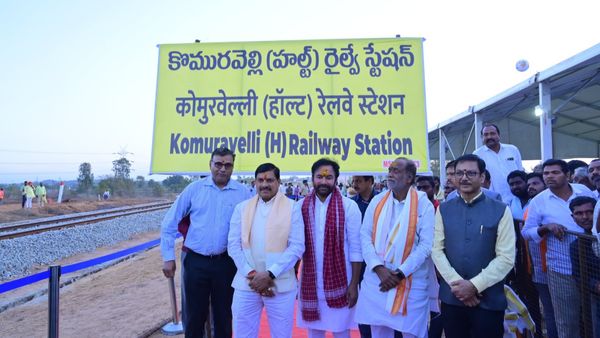 కొమురవెల్లిలో రైల్వే స్టేషన్: నెరవేరుతున్న ఛిరకాల వాంఛ