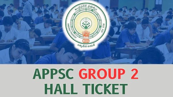 APPSC Group 2 Hall Ticket 2024: ఏపీపీఎస్సీ గ్రూప్ 2 హాల్ టికెట్ల విడుదల-ఇలా డౌన్ లోడ్ చేసుకోండి..