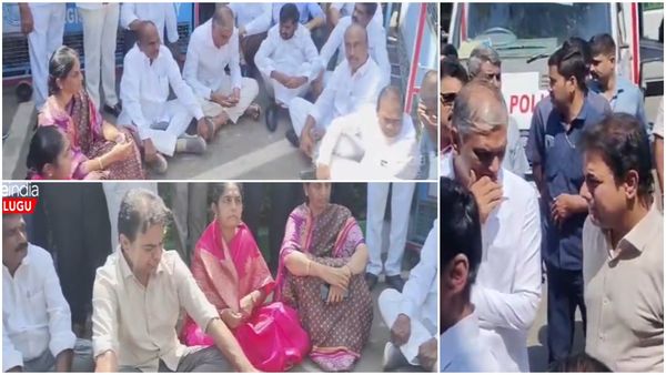 బీఆర్ఎస్ సభ్యుల నినాదాలు - నిరసనలు..!!