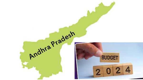 BUDGET 2024: కేంద్ర బడ్జెట్ పై ఏపీ గంపెడాశలు; ఈసారైనా కేంద్రం కరుణిస్తుందా?