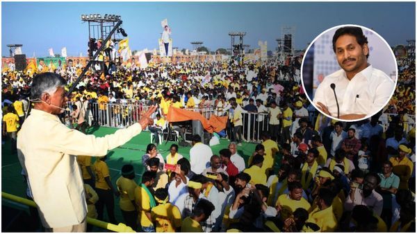 వైసీపీ భూస్థాపితం.. తొక్కుకుని వెళ్తామని చంద్రబాబు హెచ్చరిక