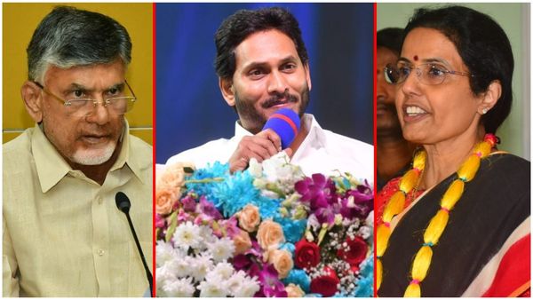 చంద్రబాబు అర్దాంగి కుప్పంలో బైబై బాబు అంటున్నారు - సీఎం జగన్..!!