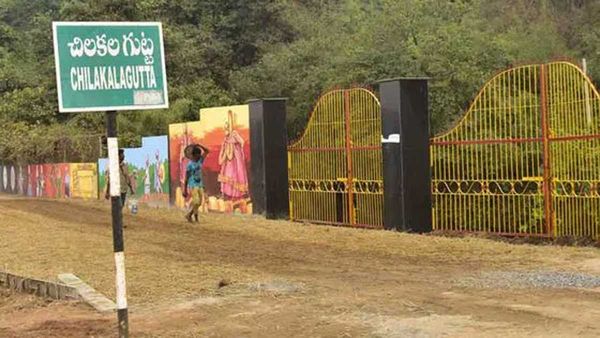 oneindia exclusive: మేడారం జాతర; చిలకలగుట్టపై సమ్మక్క రహస్యం!!