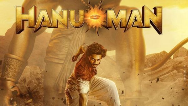 Hanuman: రూ.280 కోట్లకు చేరిన హనుమాన్ కలెక్షన్లు.. హీరో రెమ్యునరేషన్ కోటి రూపాయలే..!