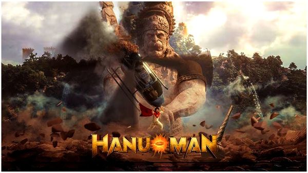 ఆ సినిమా టికెట్ ధర తగ్గింపు