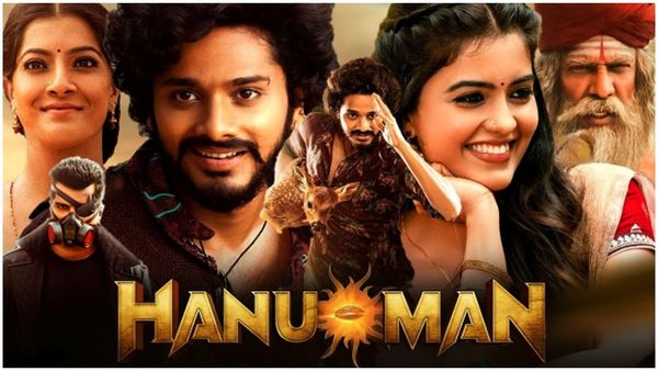 Raghunandana Song: హనుమాన్ రఘునందన పాట రిలీజ్‌..