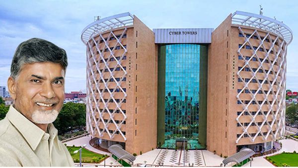 Chandrababu: హైటెక్ సిటీ ప్రకటించకముందే 12 ఎకరాలు కొన్న చంద్రబాబు..!