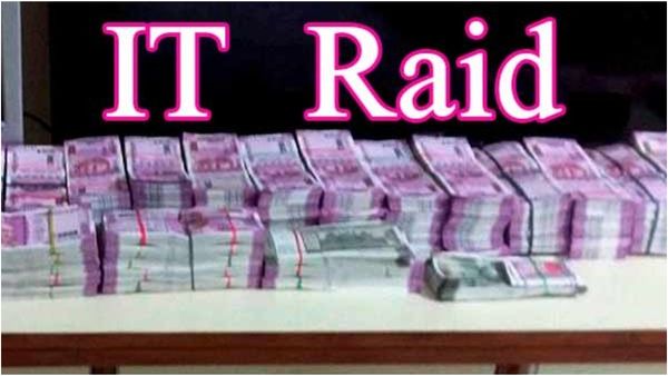 బీజేపీ నేత నివాసంలో ఐటీ దాడులు