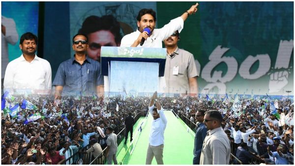 తోడేళ్ల మధ్య జగన్ ఒంటరే-కానీ జన హృదయాల్లో ఉన్నా-ఏలూరు సభలో గర్జన..