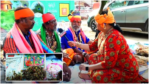 మేడారం జాతరలో స్పెషల్ అట్రాక్షన్.. తలపై నెమలీకలతో, విలువైన వనమూలికలతో చెంచు కోయదొరలు!!