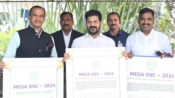 TS DSC 2024: తెలంగాణలో మెగా డీఎస్సీ ప్రకటన- 11వేల పోస్టుల భర్తీ-కేటగిరీ వారీగా ఇలా..