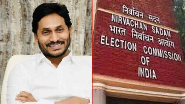 జగన్‌కు కేంద్ర ఎన్నికల కమిషన్ గుడ్ న్యూస్