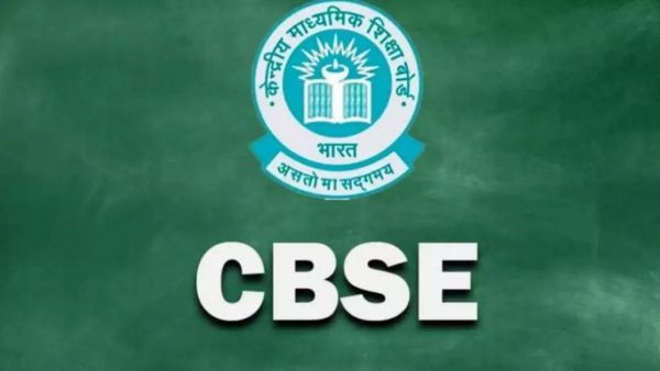 CBSE: ఓపెన్ బుక్ పరీక్షలపై సీబీఎస్ఈ క్లారిటీ ఇదే..! ట్రయల్ రన్ స్ధానంలో స్టడీ..