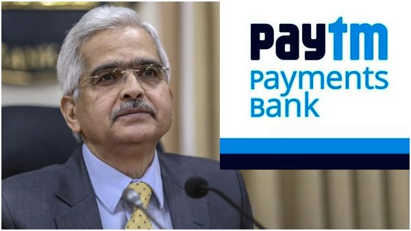 పేటీఎంపై మరో పిడుగు: తేల్చేసిన ఆర్బీఐ గవర్నర్