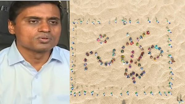 రేపు ఏలూరు సిద్ధం సభలో జగన్ చెప్పేది ఇదే ? మిథున్ రెడ్డి హింట్ ..!