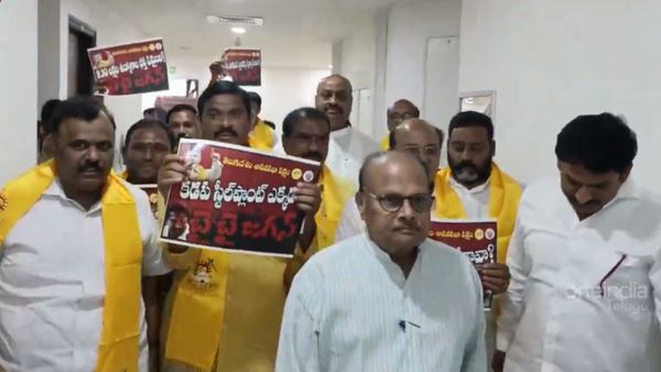 AP Assembly: టీడీపీ ఎమ్మెల్యేలు, ఎమ్మెల్సీల వాకౌట్ ! గవర్నర్ ప్రసంగంపై ఫైర్..