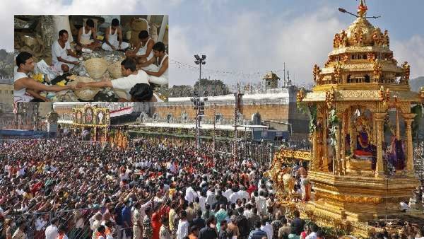 తిరుమల శ్రీవారి హుండీకి భారీ ఆదాయం...