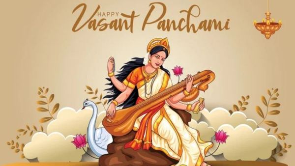 vasant panchami 2024: నేడు అద్భుత శుభయోగాలతో వసంతపంచమి; ఈ రాశులపై కనకవర్షం!!