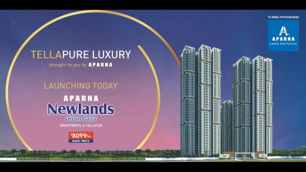 Aparna constructions: తెల్లాపూర్‌లో హైరైజ్ టవర్స్..మీ బడ్జెట్‌లోనే సొంతింటి కల..!