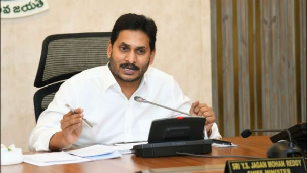 ఏపీ ప్రభుత్వ ఉద్యోగులకు గుడ్‌న్యూస్