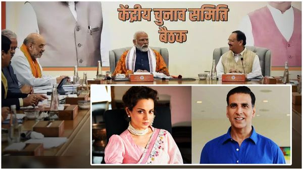 BJP List: బీజేపీ మొదటి జాబితాలో అక్షయ్ కుమార్, కంగనా..!