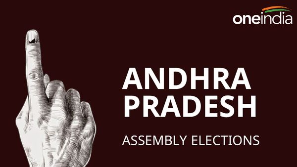 ఏపీ ఎన్నికల షెడ్యూల్ విడుదల: పోలింగ్ కౌంటింగ్ ముహూర్తం ఇదే..!!