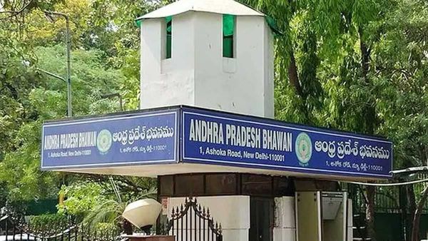 ఎన్నికల వేళ ఏపీకి కేంద్రం బిగ్ రిలీఫ్..!!