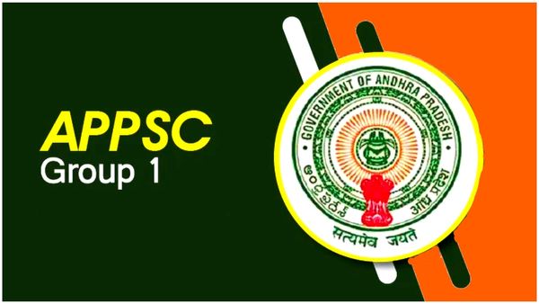 APPSC Group 1 Hall Tickets: ఏపీపీఎస్సీ గ్రూప్ 1 హాల్ టికెట్లు రెడీ- డౌన్ లోడ్ ఇలా.. !