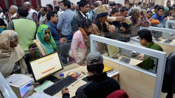 బ్యాంక్ ఖాతాదారులకు ఆర్బీఐ గుడ్ న్యూస్