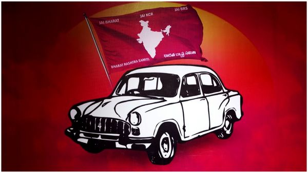 కర్ణుడి చావుకు సవాలక్ష కారణాలన్నట్టు.. బీఆర్ఎస్ లోనూ!!