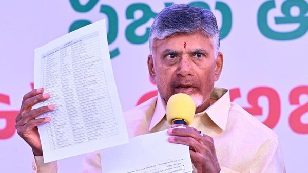 టీడీపీ రెండో జాబితా సిద్దం - సీనియర్లకు బుజ్జగింపులు..!!