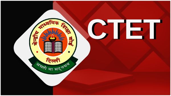  CTET July 2024 : కేంద్రీయ ఉపాధ్యాయ అర్హత పరీక్ష జులై నోటిఫికేష‌న్ విడుద‌ల‌...