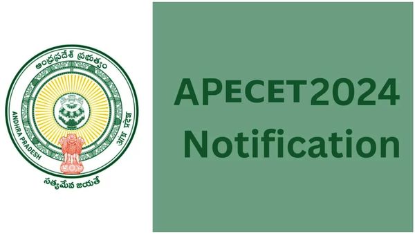 AP ECET 2024: ఏపీ ఈసెట్ కు దరఖాస్తుల ప్రక్రియ మొదలు-ఆన్ లైన్లో అప్లై ఇలా..!